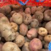 Papines Andinos Agroecológicos x 1/2 Kg. (Variedades: Oca & Andinos) - Image 4